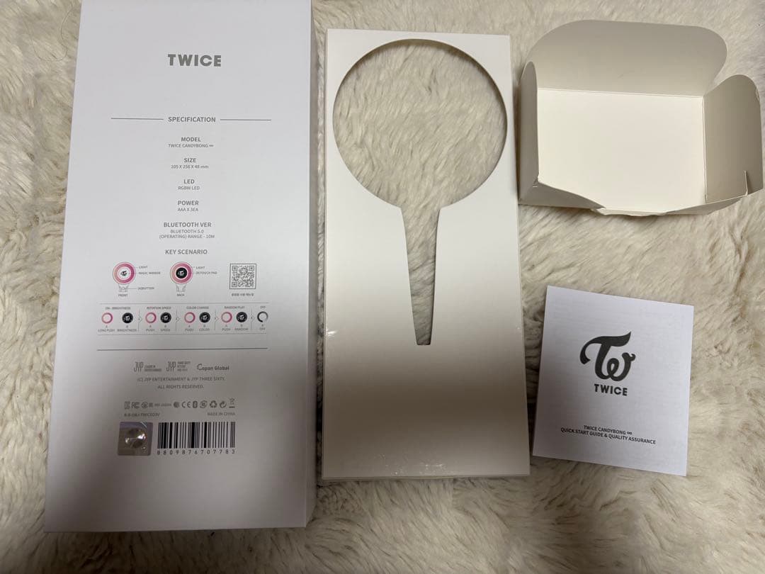 TWICE ペンライト 箱付き