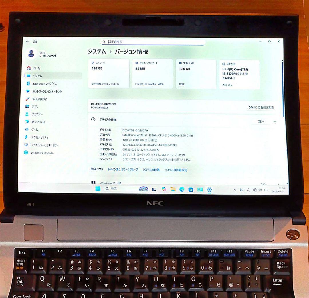 12インチ ノートPC　NEC VersaPro VK26MBZCF シルバー