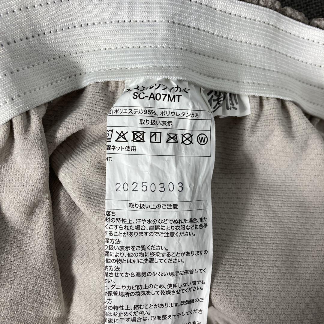 NITORI カジュアルソファキッド2 グレー　カバー付き　ソファベッド