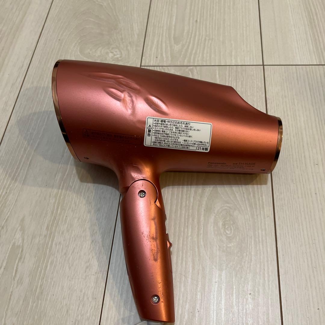 Panasonic ヘアドライヤー EH-NA0E ピンク