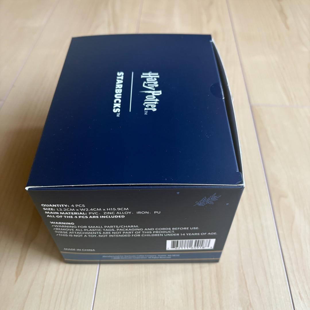 4種セット スターバックス ハリーポッター ベアリスタ タイ限定 スタバ 特典付