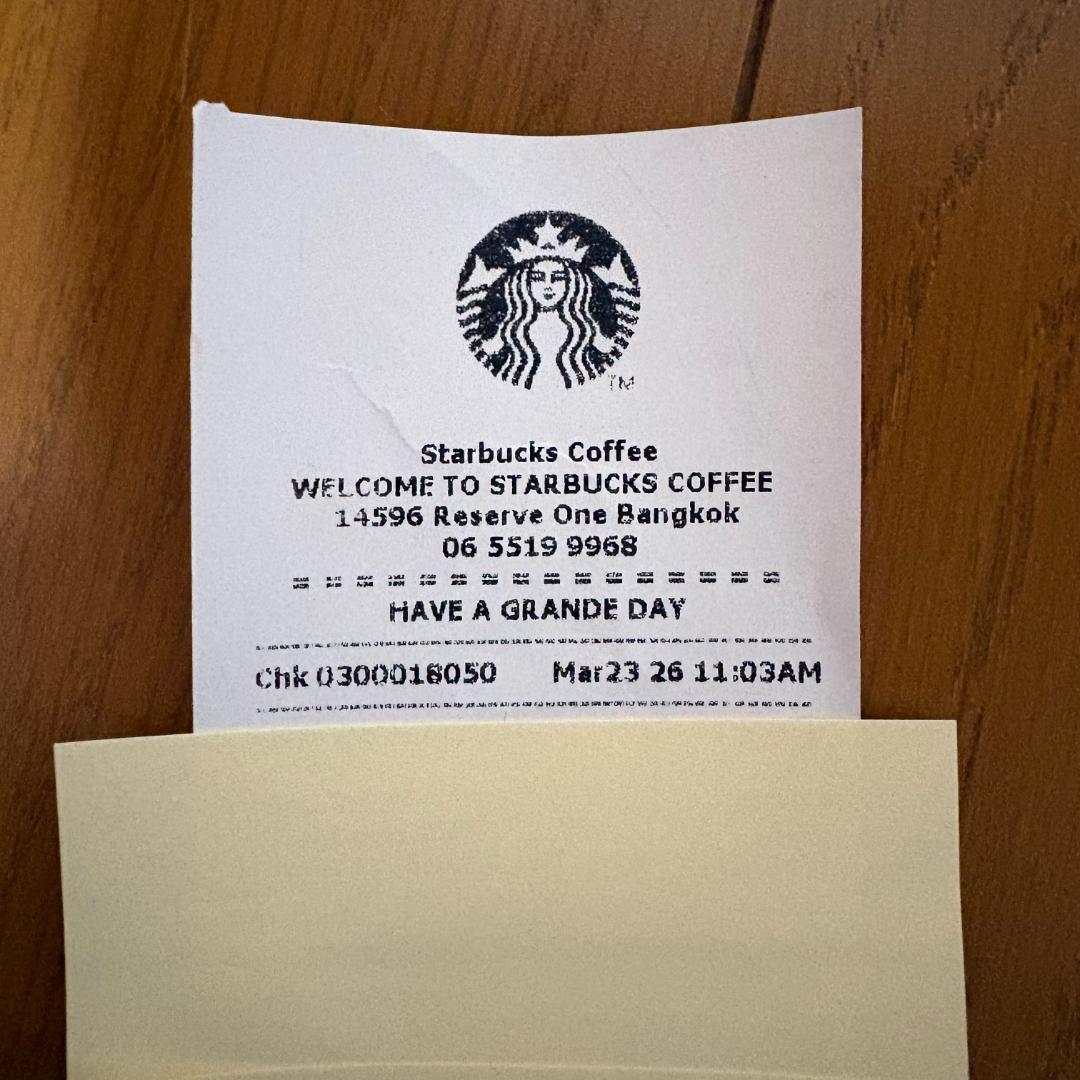 4種セット スターバックス ハリーポッター ベアリスタ タイ限定 スタバ 特典付