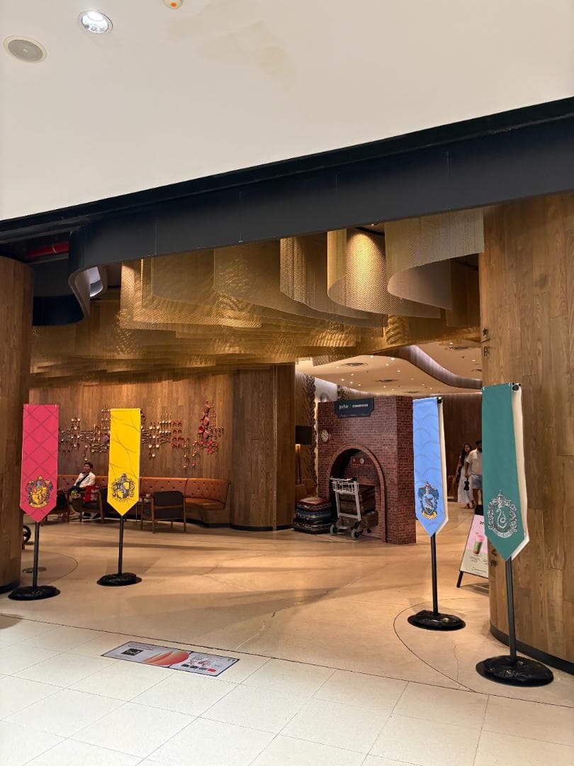 4種セット スターバックス ハリーポッター ベアリスタ タイ限定 スタバ 特典付