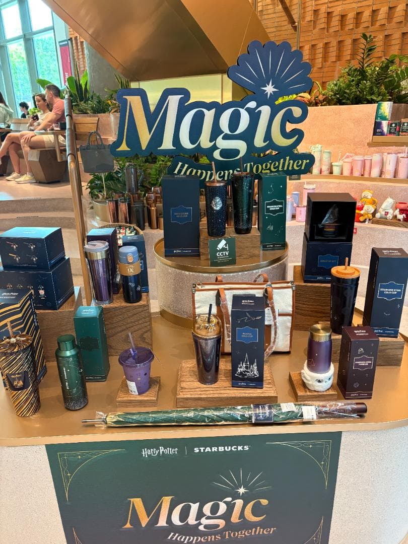 4種セット スターバックス ハリーポッター ベアリスタ タイ限定 スタバ 特典付