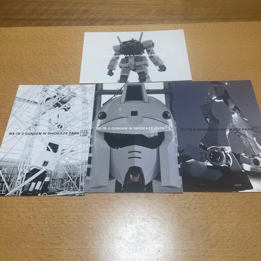ガンダム30thアニバーサリー　オフィシャルグッズ