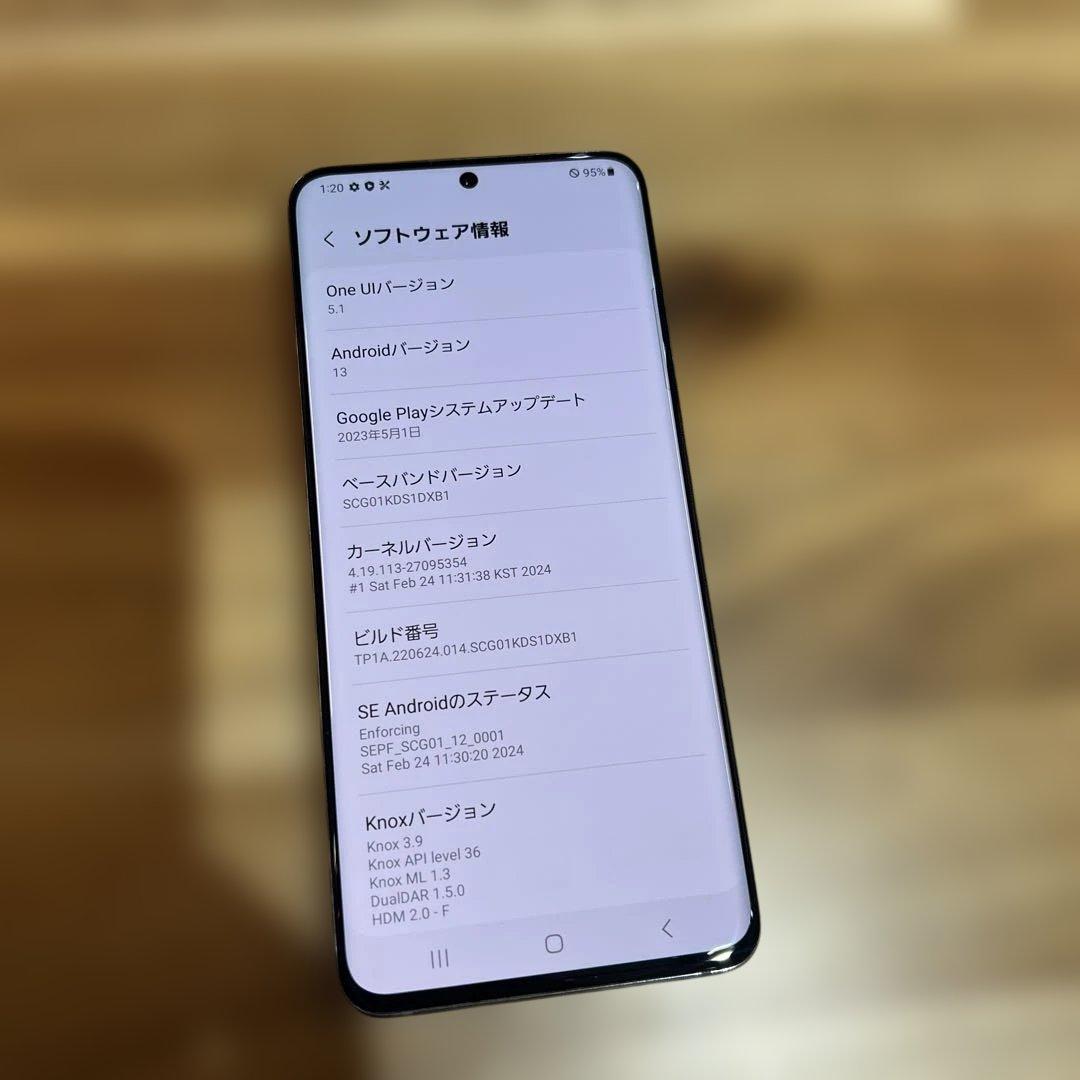 Z417 au SIMフリー galaxy S20 5G SCG01