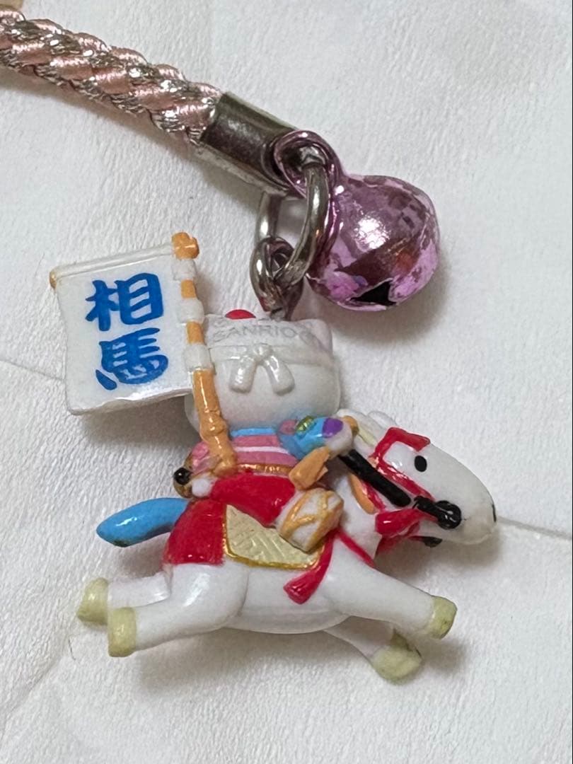 ご当地キティ　10個セット　中古