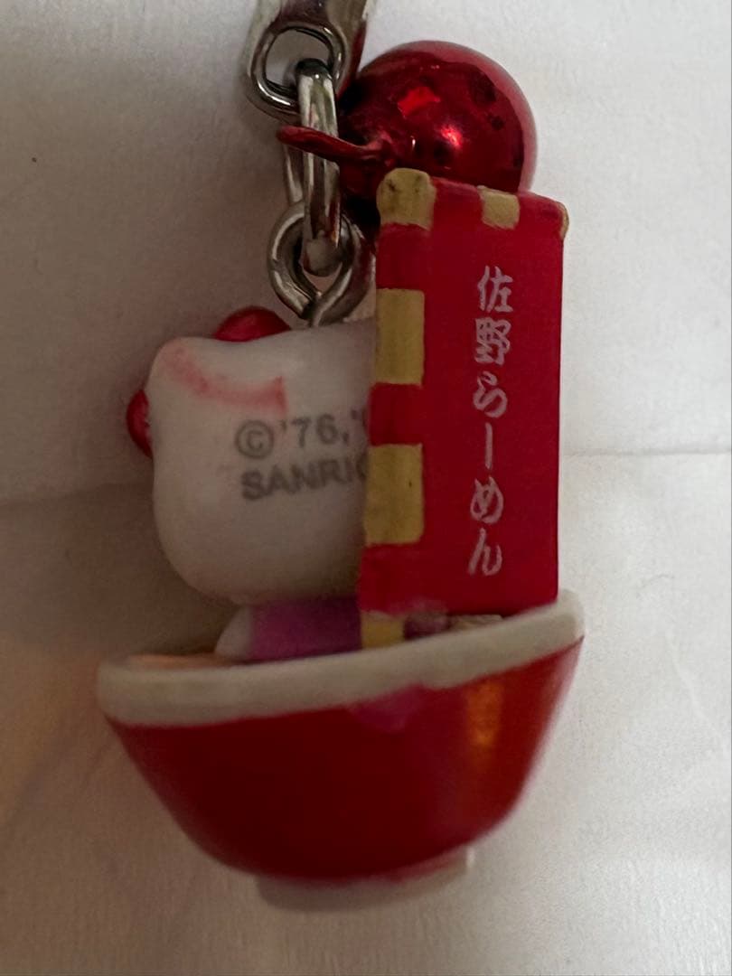 ご当地キティ　10個セット　中古