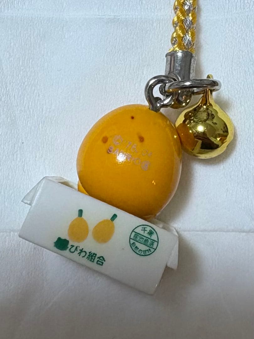 ご当地キティ　10個セット　中古