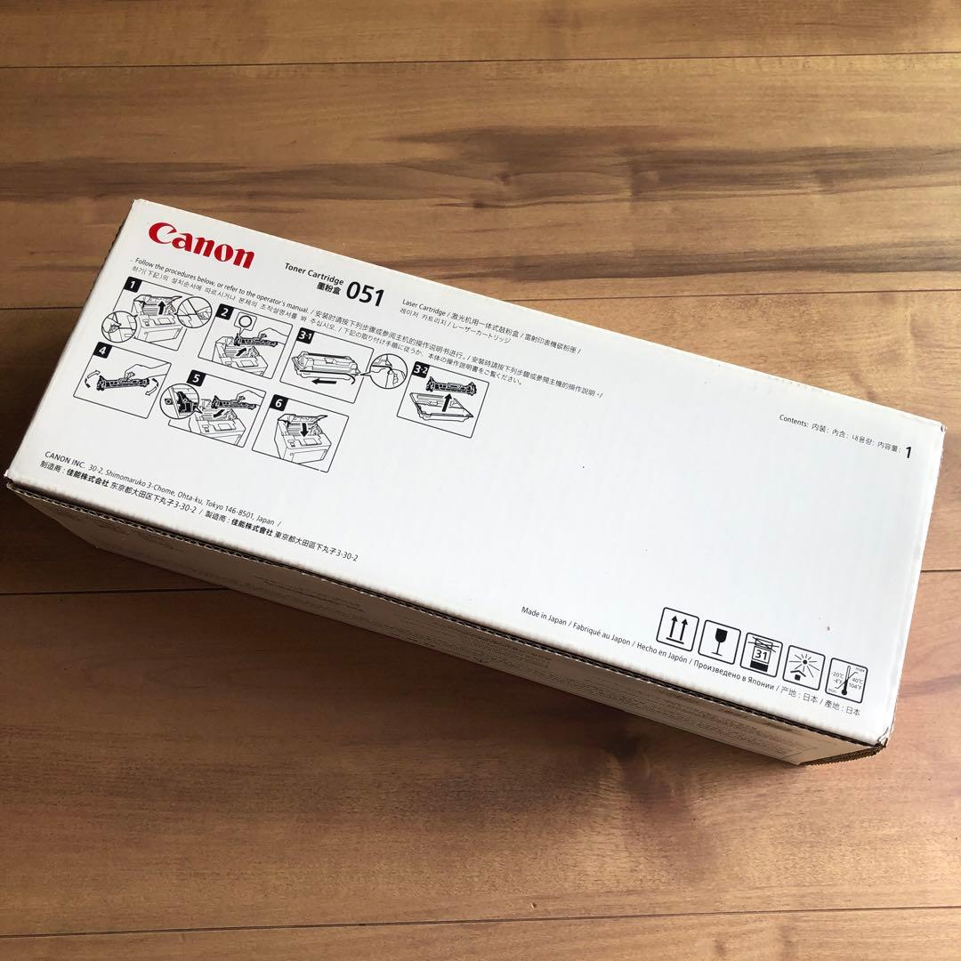 プリンター・複合機 Canon CRG-051