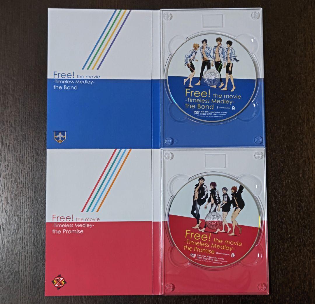 〇【Ｆｒｅｅ！】１期、2期、絆、約束、TYM ＤＶＤ 全巻 １６本セット 遙 凛