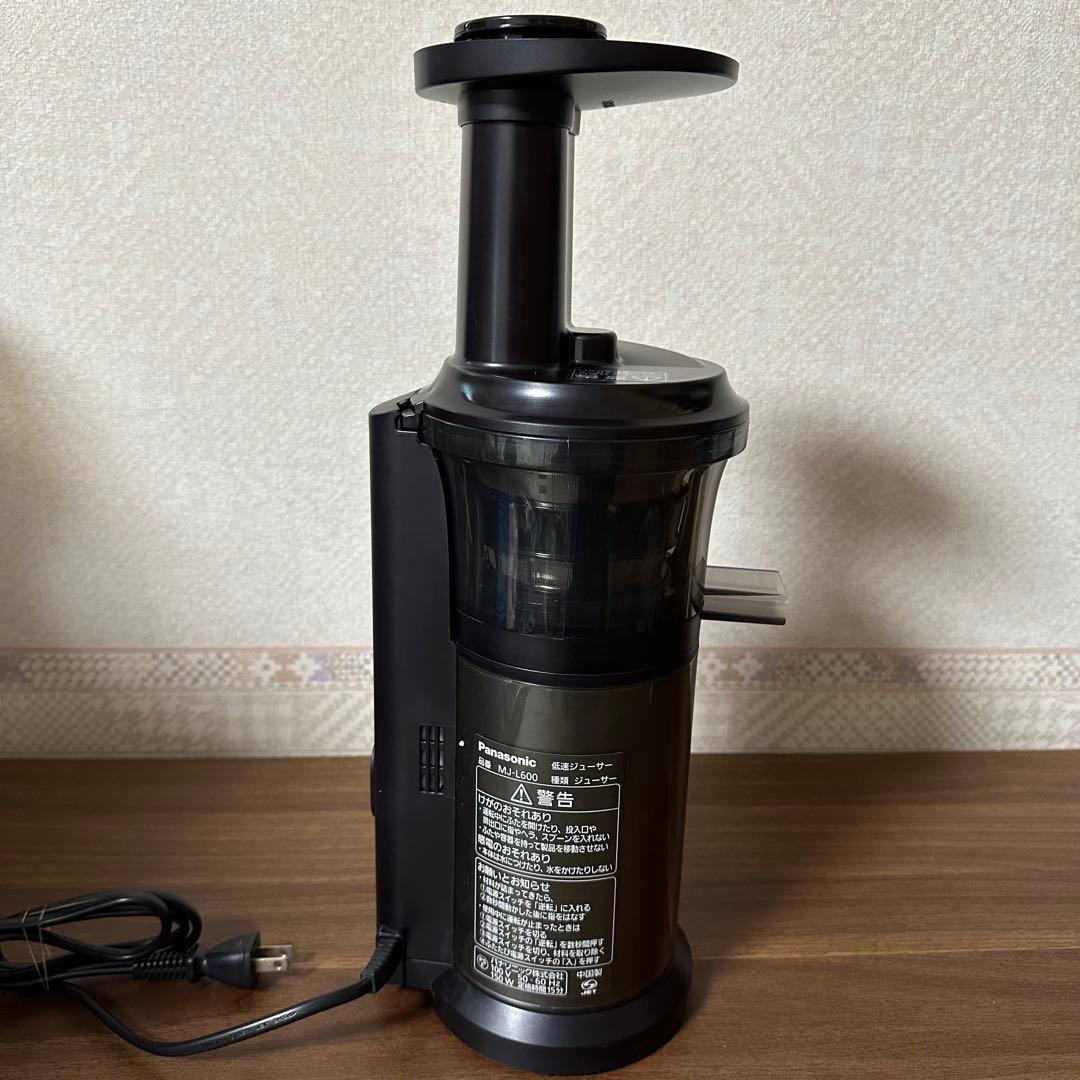 パナソニック MJ-L600-H 低速ジューサー