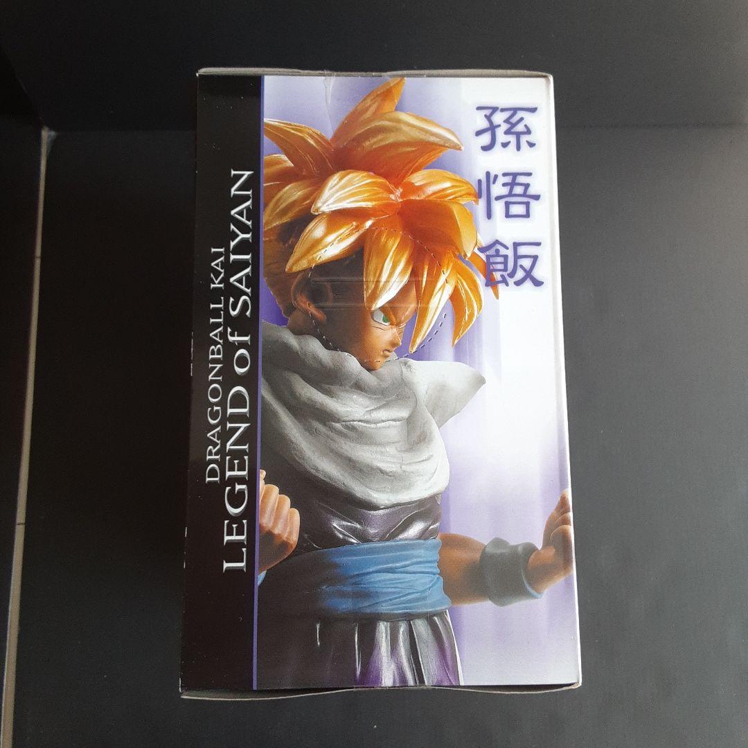 【未開封】 ドラゴンボール改 フィギュア 孫悟空 孫悟飯 2点セット