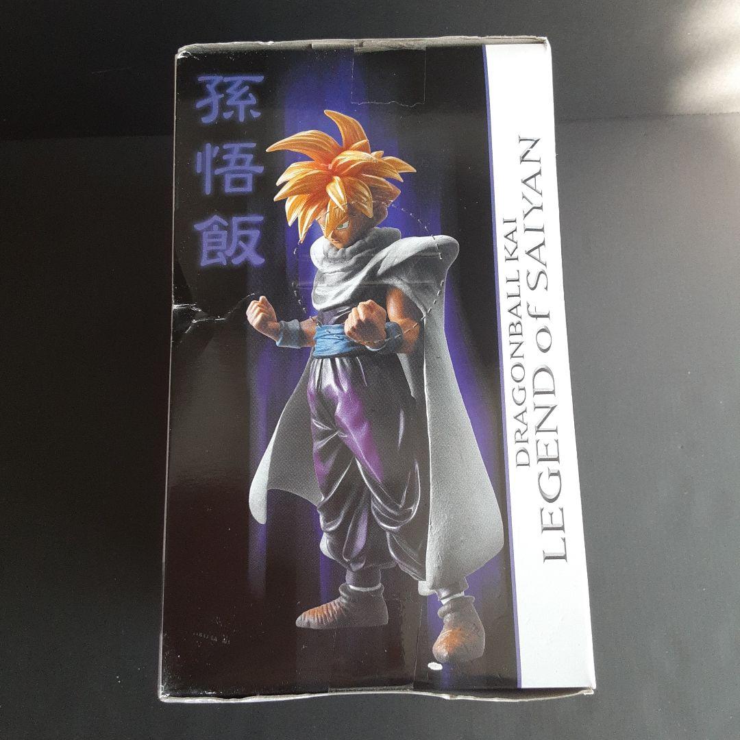 【未開封】 ドラゴンボール改 フィギュア 孫悟空 孫悟飯 2点セット