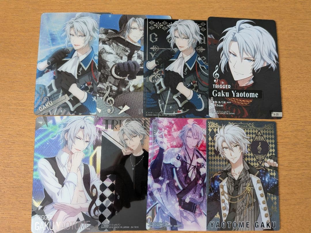 150点以上 アイドリッシュセブン アイナナ グッズ まとめ売り
