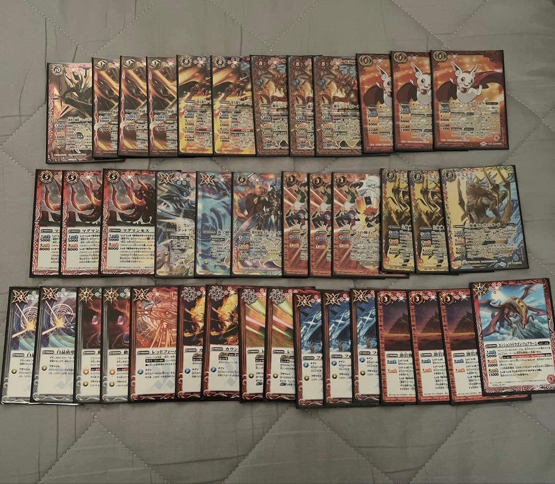 バトスピ 突契約　アイボウ　デッキ