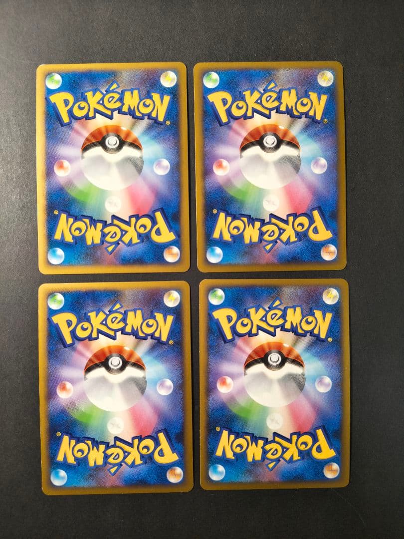 ポケモンカード レジェンド ミラー 16枚 まとめ売り