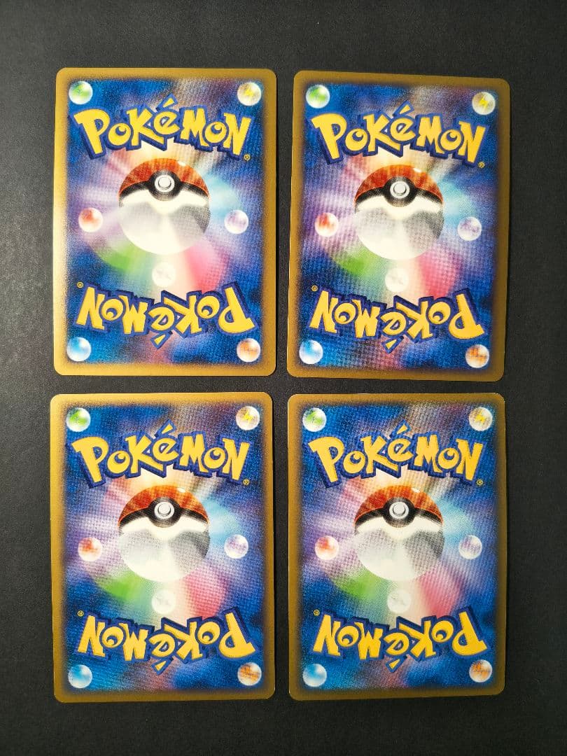 ポケモンカード レジェンド ミラー 16枚 まとめ売り