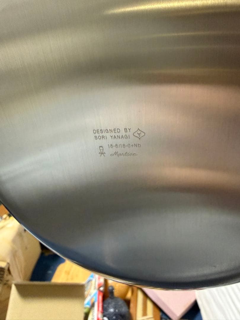 新品未使用) 柳宗理 ステンレスケトル