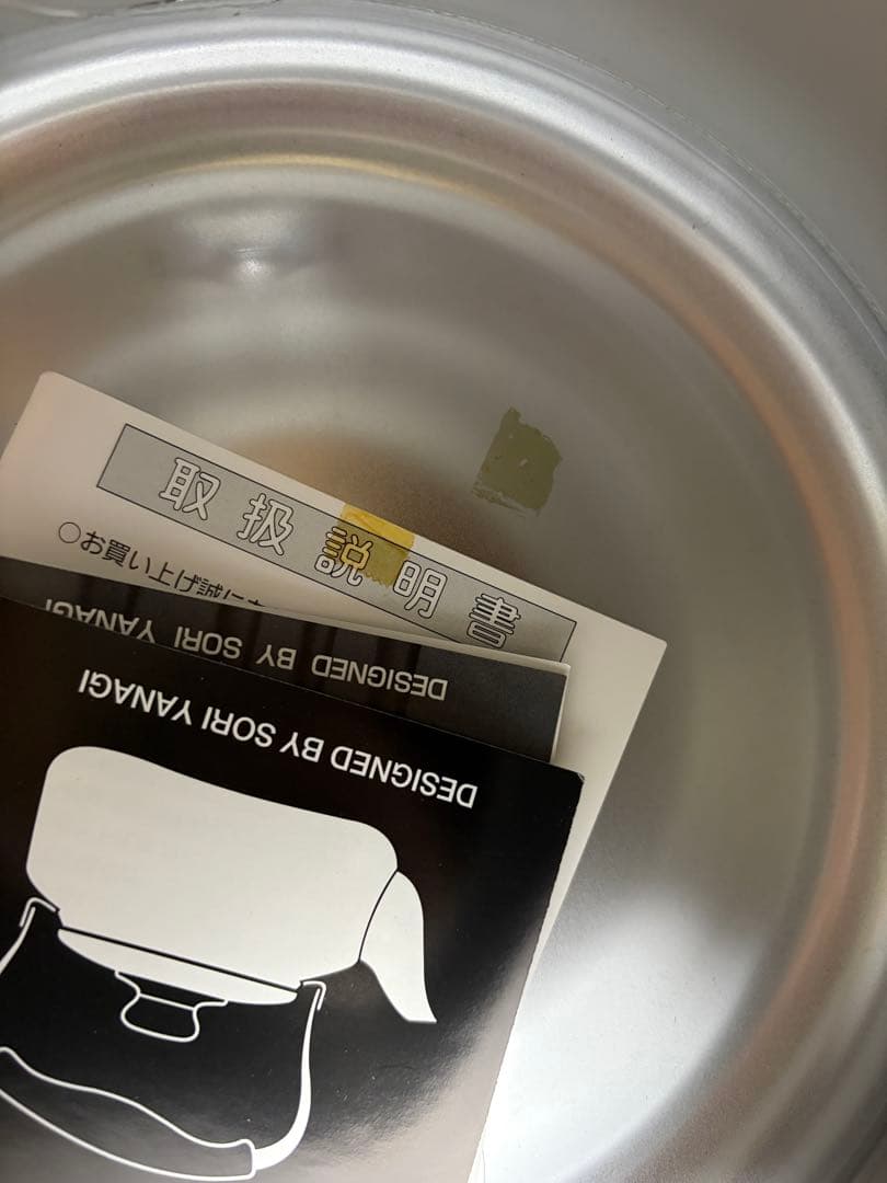 新品未使用) 柳宗理 ステンレスケトル