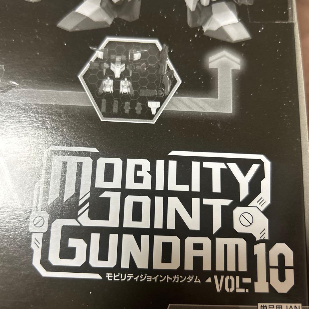 コミック・アニメ MOBILITY JOINT GUNDAM vol.10