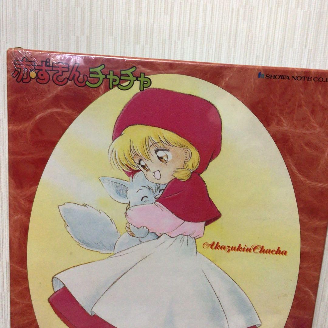 赤ずきんチャチャ　リーヤ大好き　ジグソーパズル　194ピース