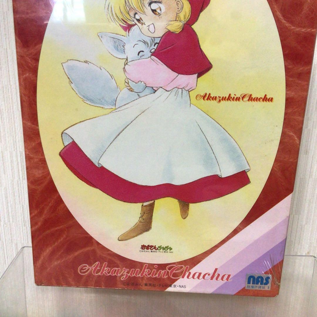 赤ずきんチャチャ　リーヤ大好き　ジグソーパズル　194ピース