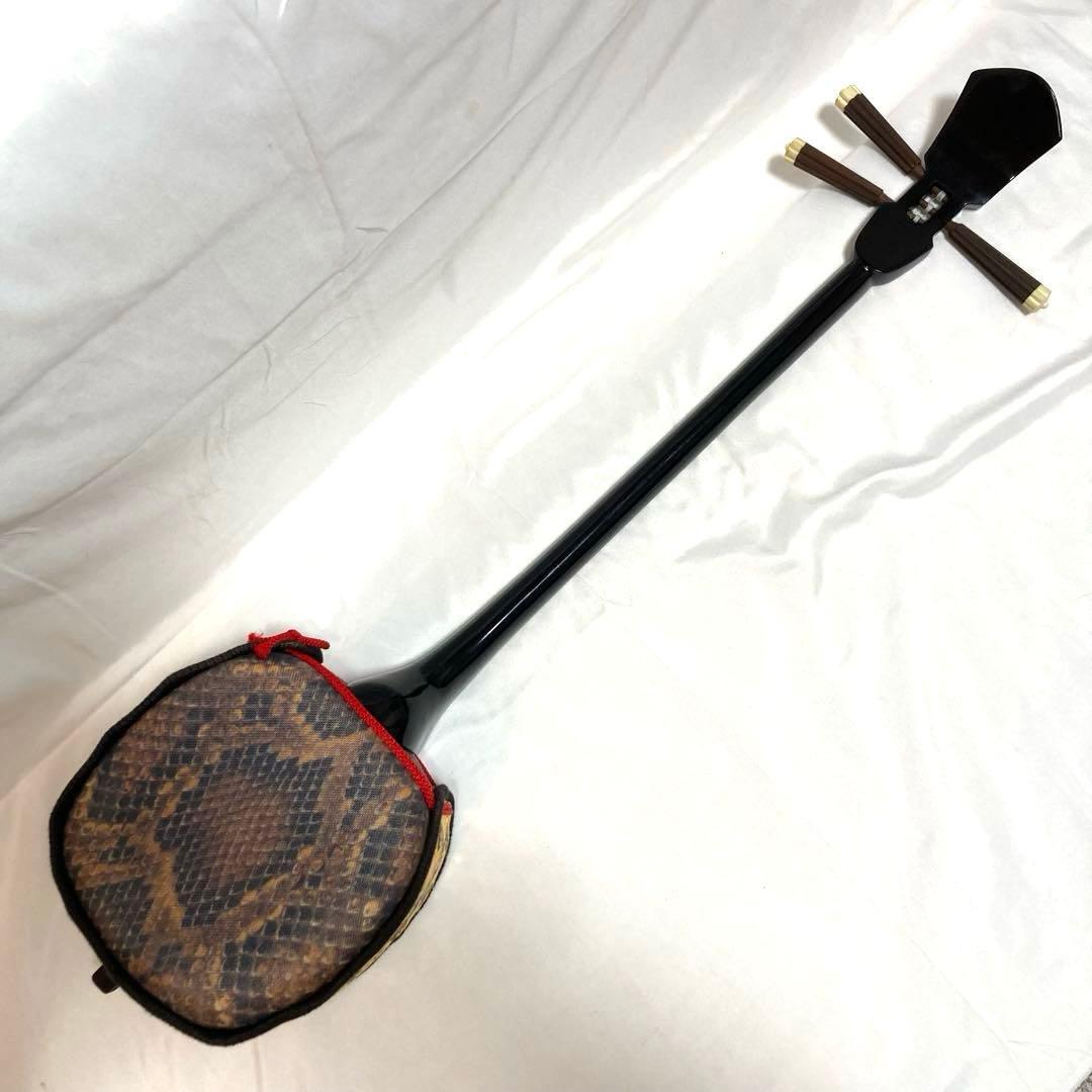 【即納】三線 沖縄 人工皮 蛇革 蛇皮 収納袋 付属品 初心者 和楽器