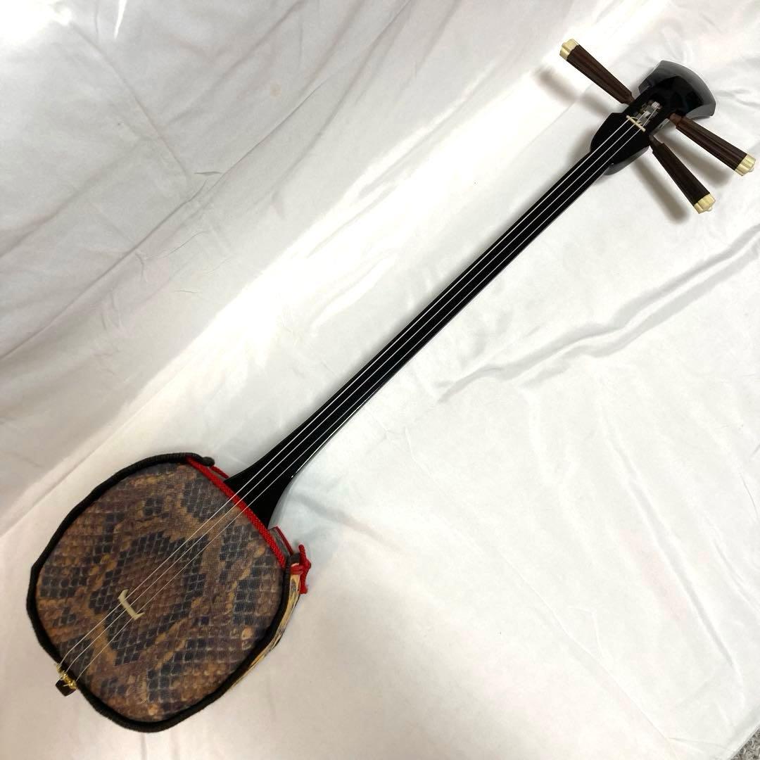 【即納】三線 沖縄 人工皮 蛇革 蛇皮 収納袋 付属品 初心者 和楽器