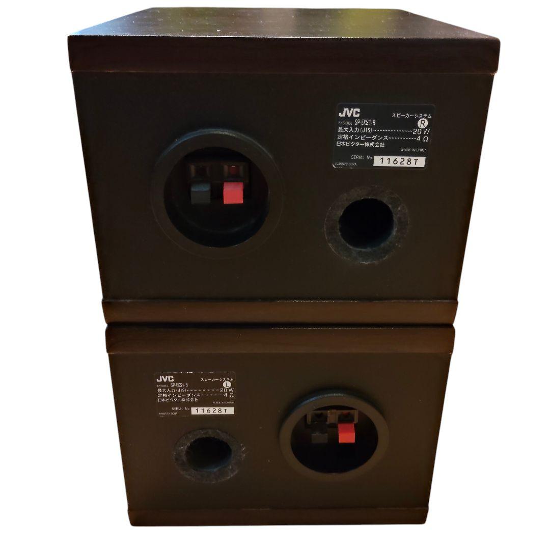 JVC 日本ビクター ウッドコーンコンポ CA−EXS1−B Wood