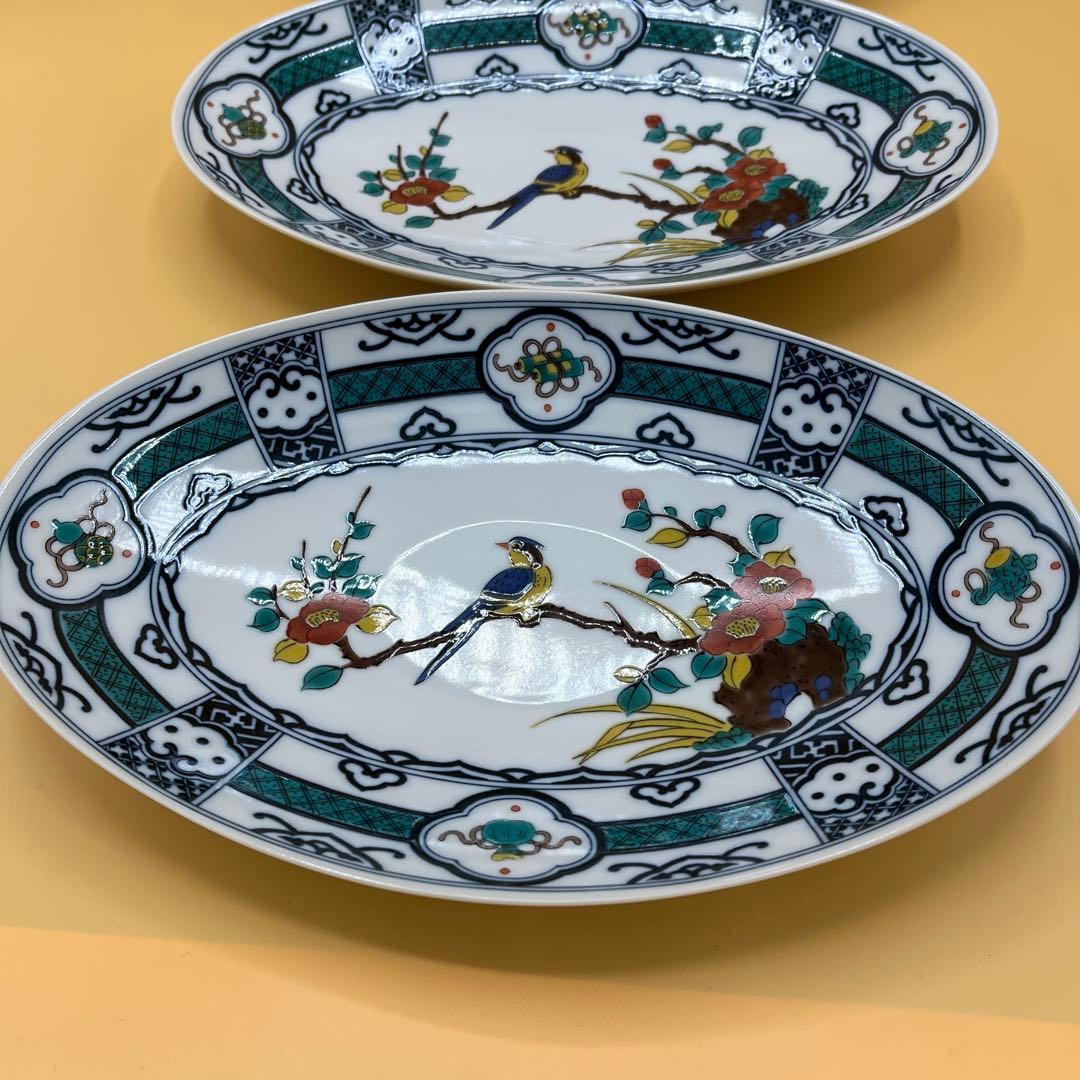 ⭐️九谷焼⭐️楕円鉢3枚セット⭐️楕円形皿⭐️28×18cm⭐️花と鳥のデザイン⭐️陶磁器⭐️