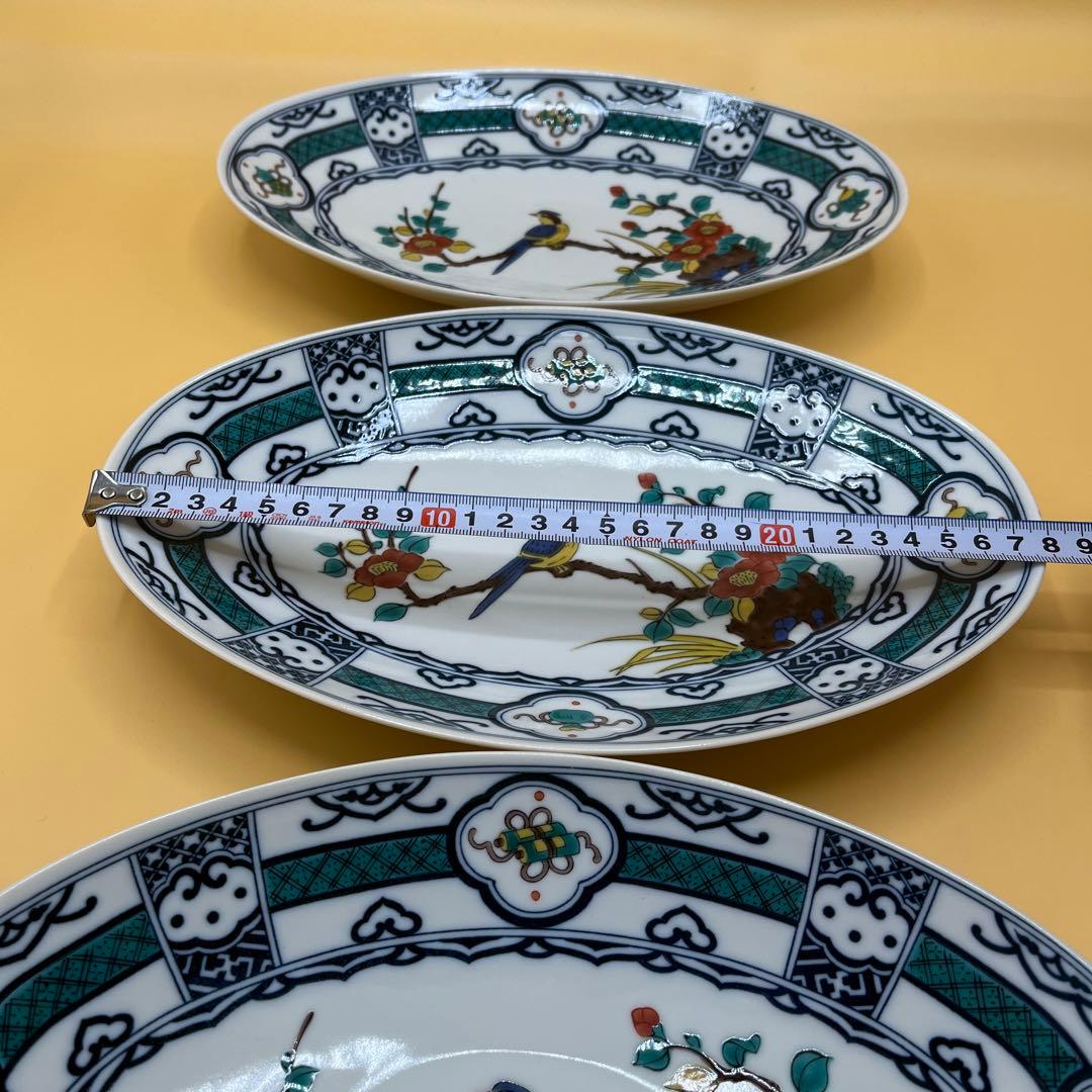 ⭐️九谷焼⭐️楕円鉢3枚セット⭐️楕円形皿⭐️28×18cm⭐️花と鳥のデザイン⭐️陶磁器⭐️