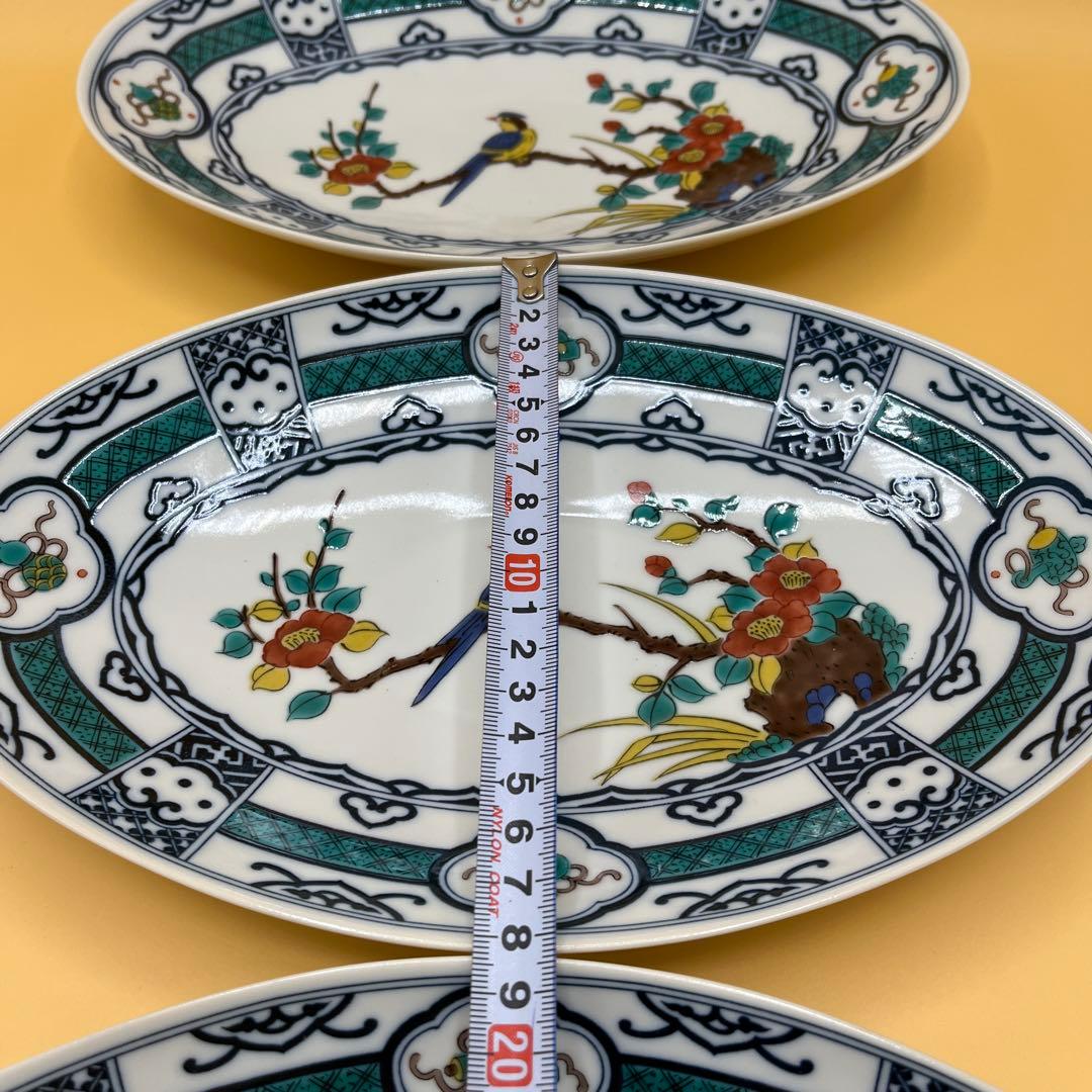 ⭐️九谷焼⭐️楕円鉢3枚セット⭐️楕円形皿⭐️28×18cm⭐️花と鳥のデザイン⭐️陶磁器⭐️