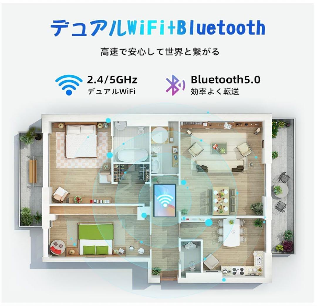 Android タブレット10インチ 専用ケース付T80