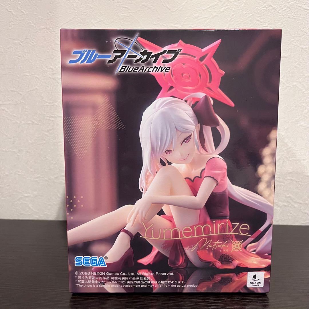 ブルーアーカイブ　フィギュア6体セット