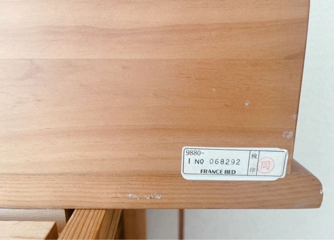 フランスベッド　ドレッサー　スペイン製　鏡　鏡台　フレンチ ナチュラル カントリ