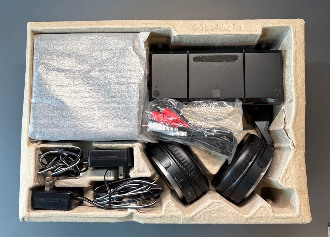 MDR-DS7100 ヘッドフォン SONY