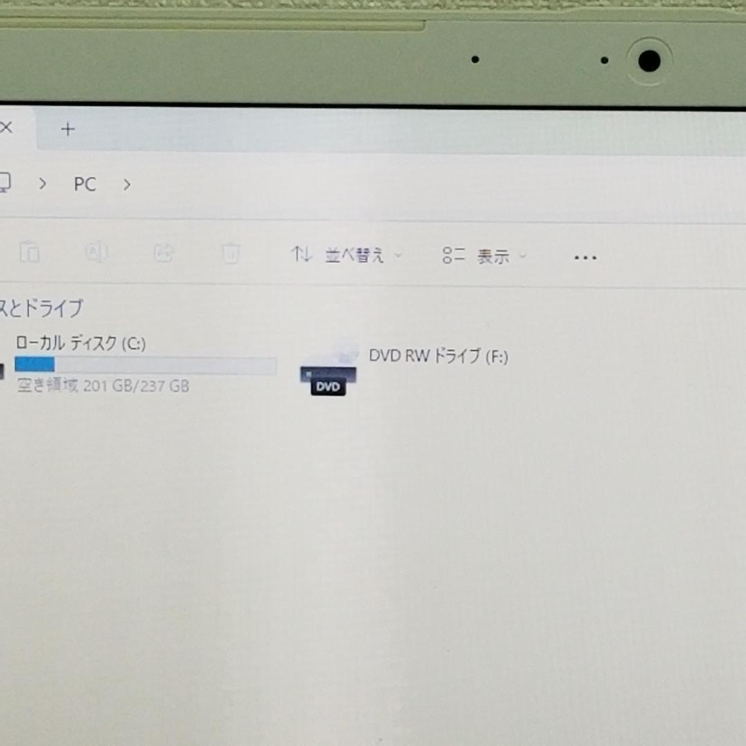 期間限定 SSD Win11 DVD再生可 ノートPC NEC (E2932)