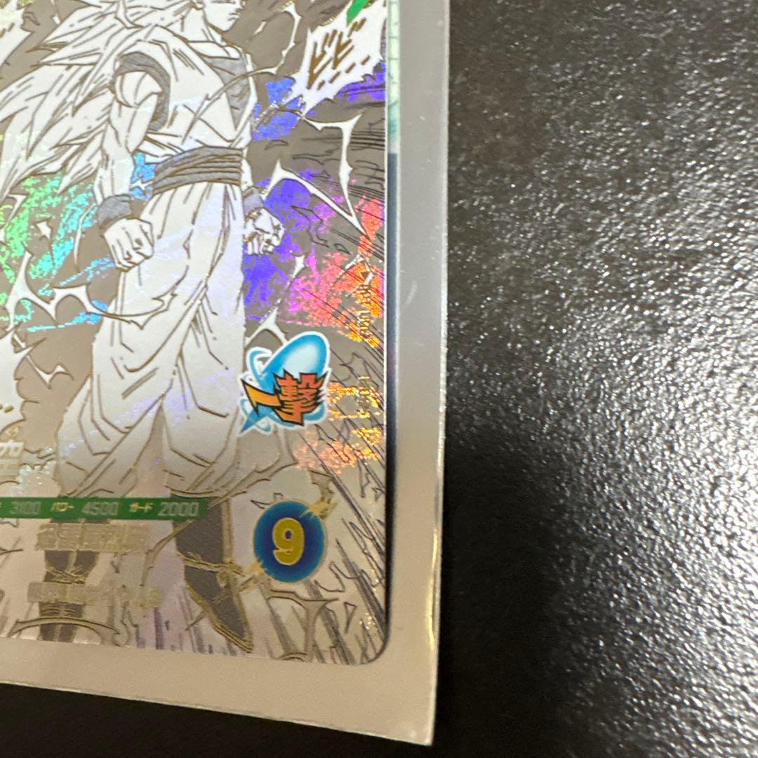 ドラゴンボール　スーパーダイバーズ　孫悟空　GDR APT-006 極美品