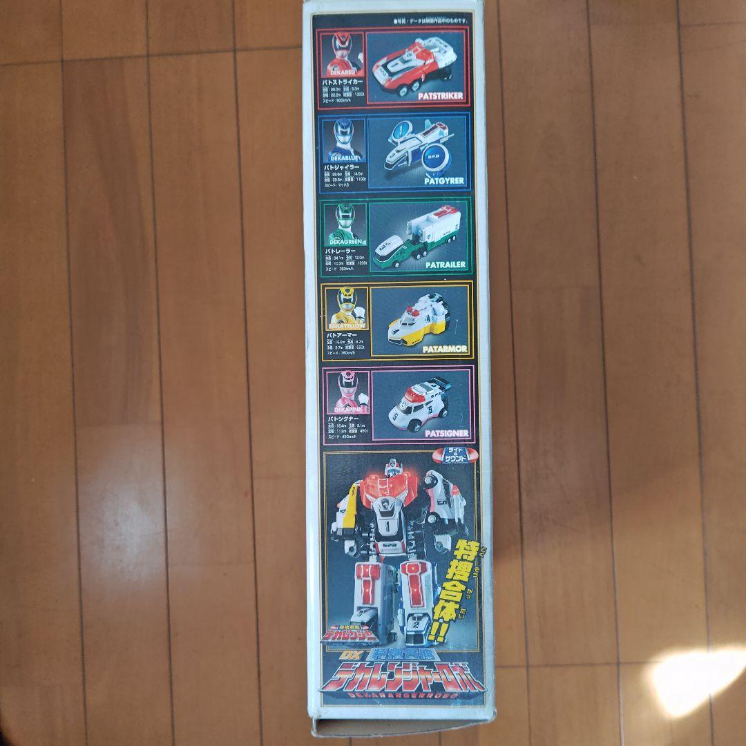 特捜戦隊デカレンジャー　DX 特捜合体　デカレンジャーロボ