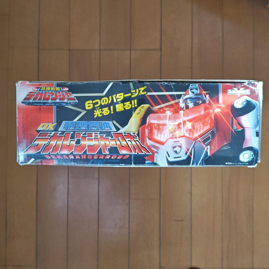 特捜戦隊デカレンジャー　DX 特捜合体　デカレンジャーロボ