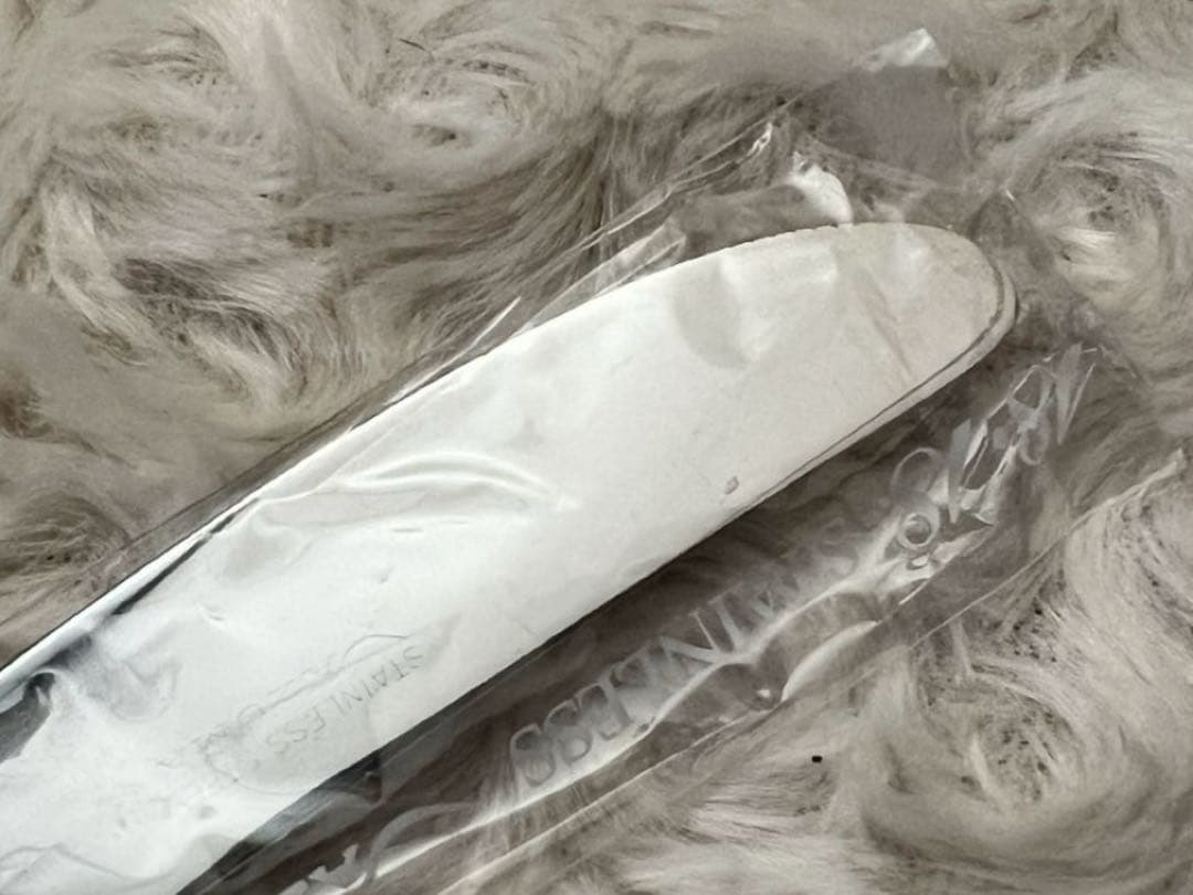 アズマ　カトラリーセット　エンプレス 18-18 ディナーセット〈20本セット〉