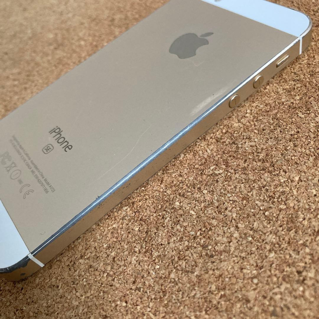 870【早い者勝ち】iPhoneSE 64GB SIMフリー☆