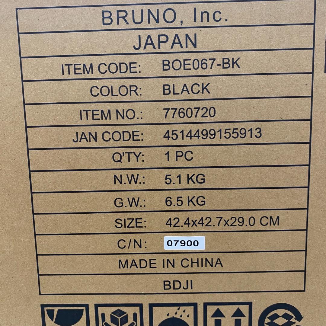 ◎13410 未開封 BRUNO スチーム＆ベイクトースター BOE067-BK