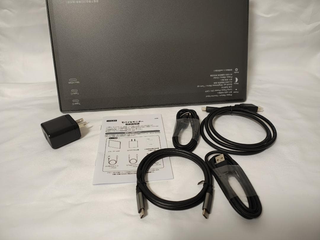 HAILESI モバイルモニター 15インチタッチパネル 3:2画面比