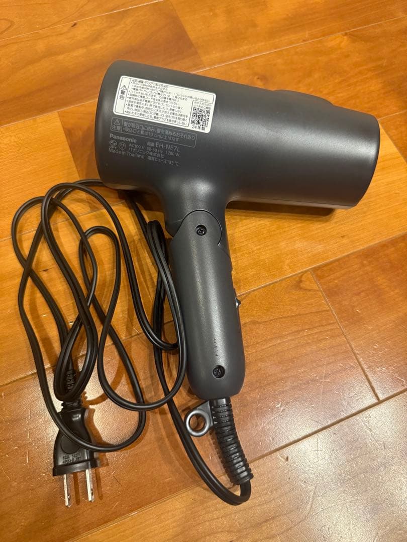 Panasonic ヘアドライヤー EH-NE7L 1200W