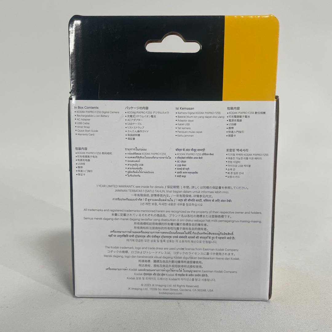 【大人気】おまけ付き KODAK PIXPRO FZ55 レッド 新品未使用品