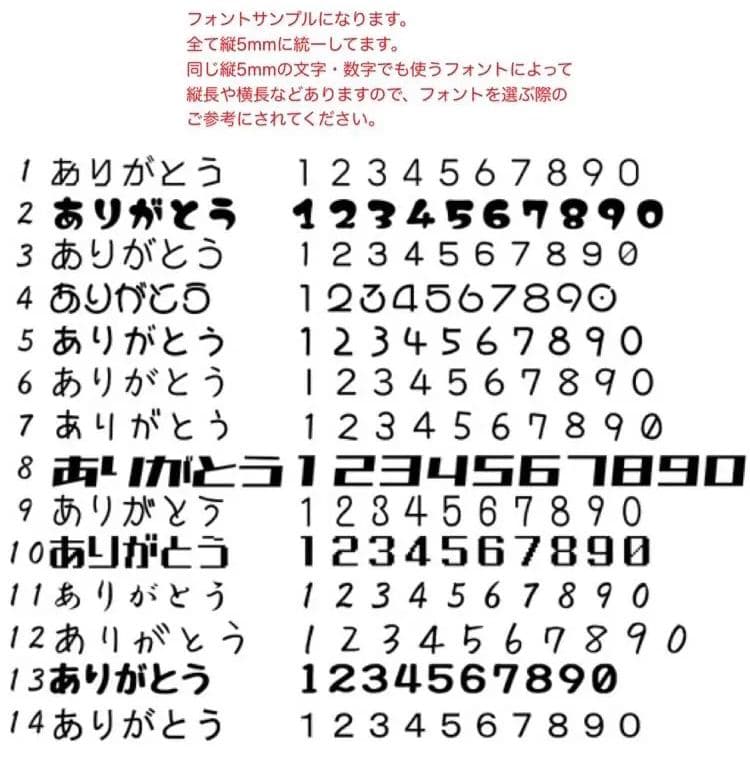 Torpedo420  アクリル刻印 オーダー レザークラフト