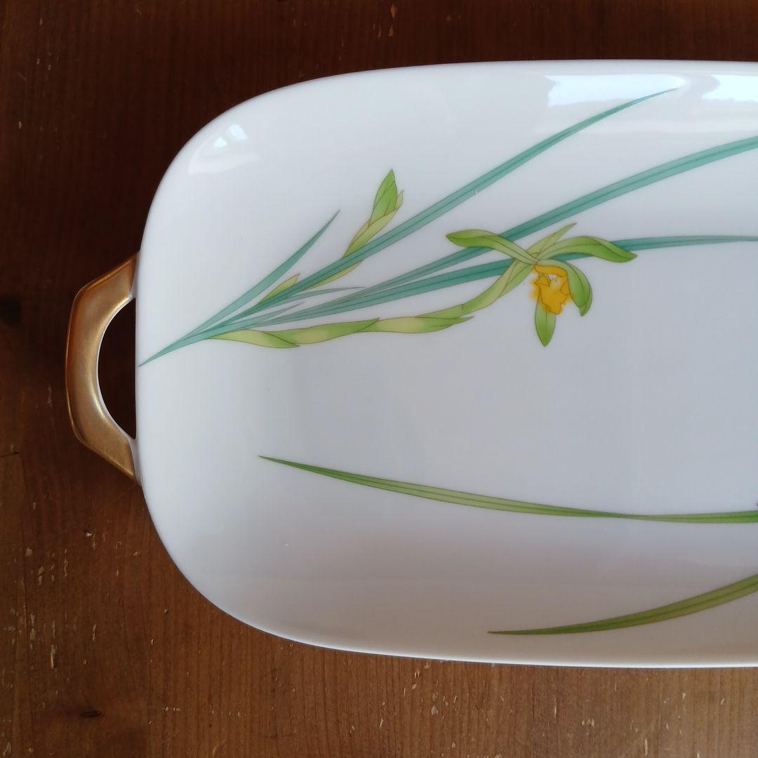 【美品】香蘭社 蘭 金彩 耳付大皿2枚セット（36cm特大長皿＆24cm深鉢）