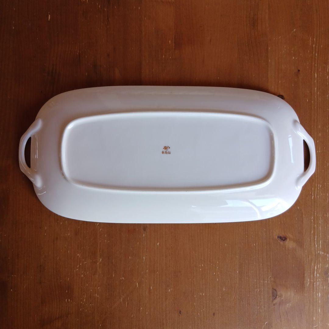 【美品】香蘭社 蘭 金彩 耳付大皿2枚セット（36cm特大長皿＆24cm深鉢）